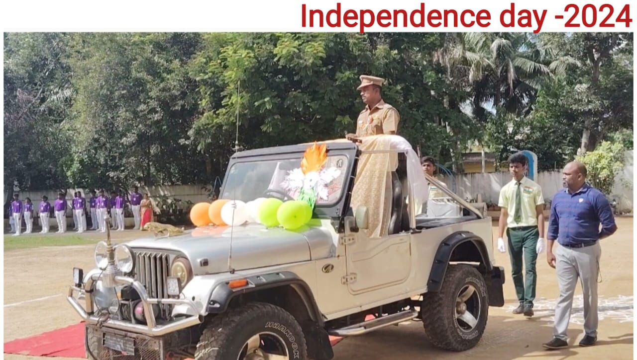 Independence Day