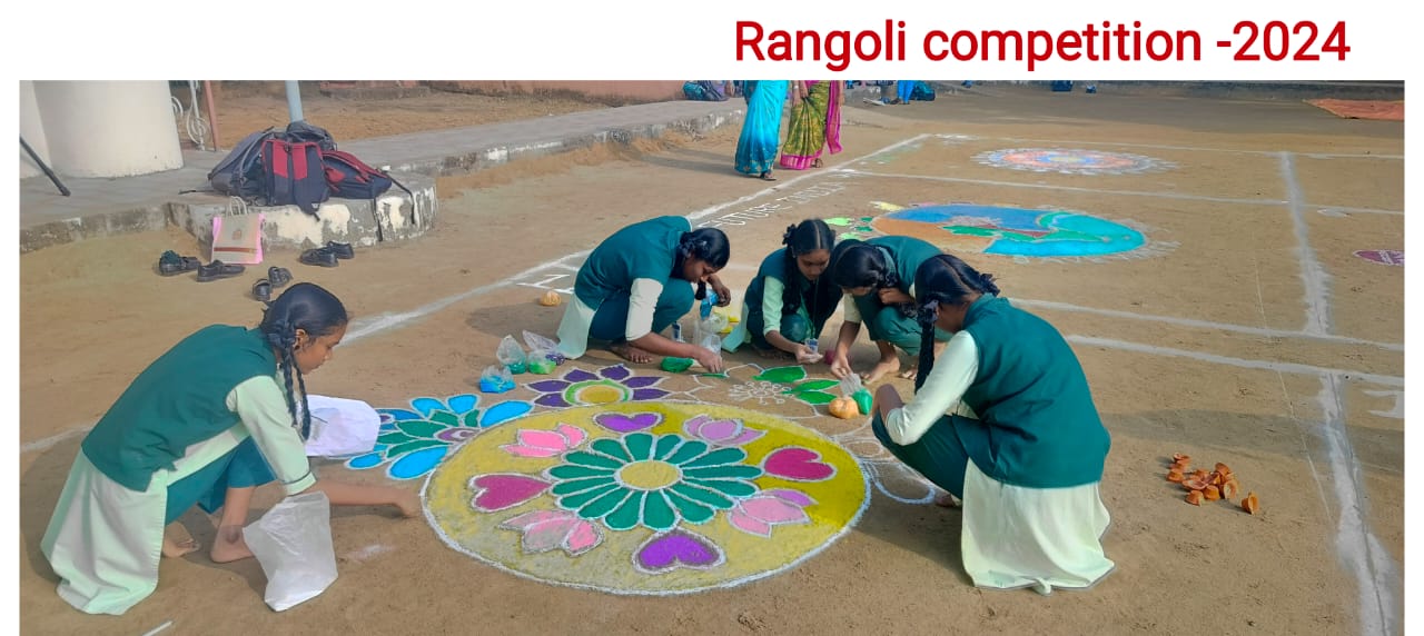 Rangoli